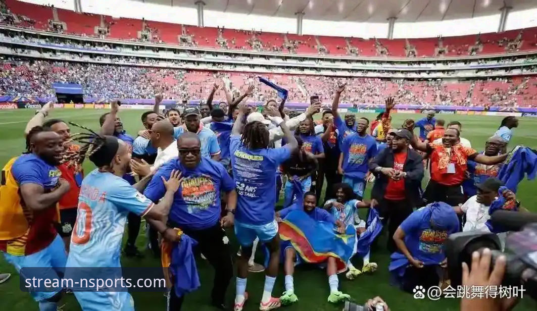 民主刚果52年后重返世界杯，这场加时绝杀你错过了什么？