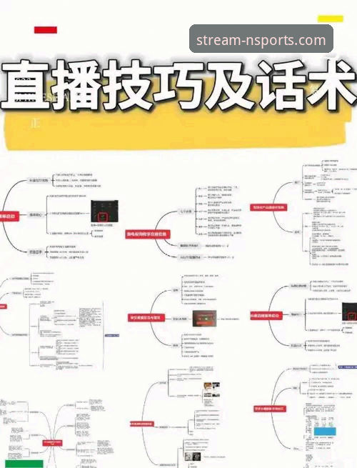n体育官网 为什么n体育官网能成为高清体育直播网站的首选?从用户体验到技术细节的全面解析