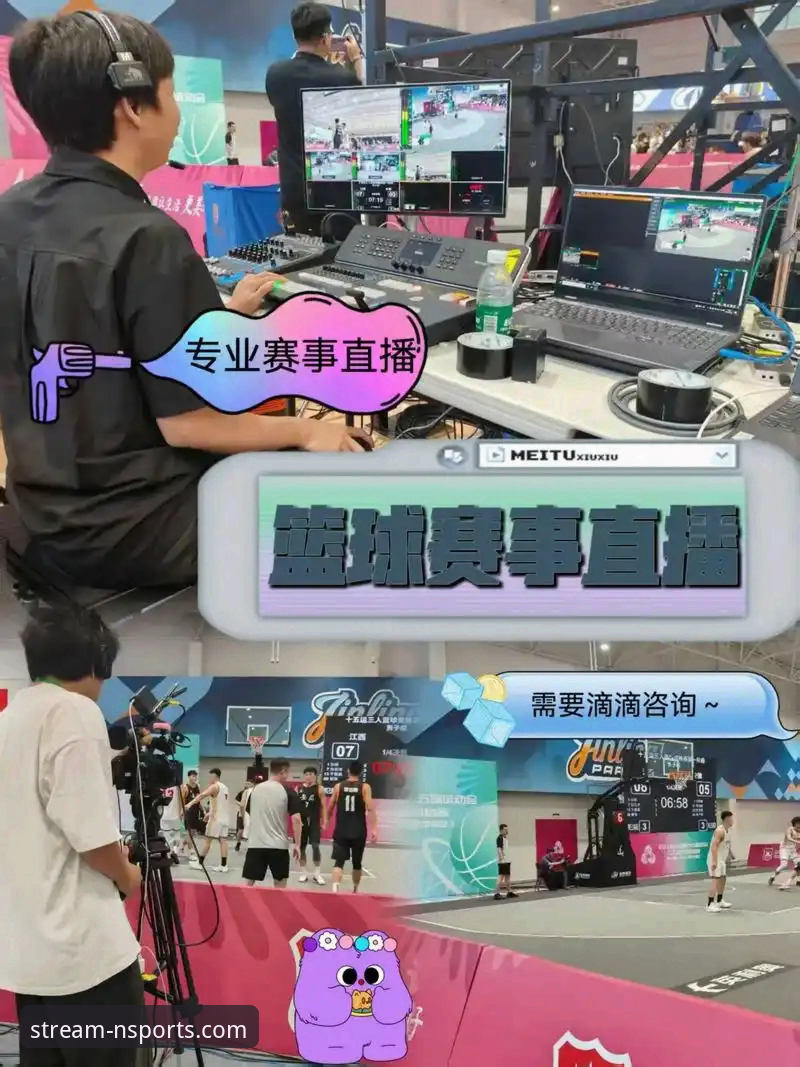 n体育直播平台全面评测：从安装到观赛，真正的实战体验
