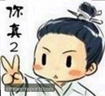 林薇