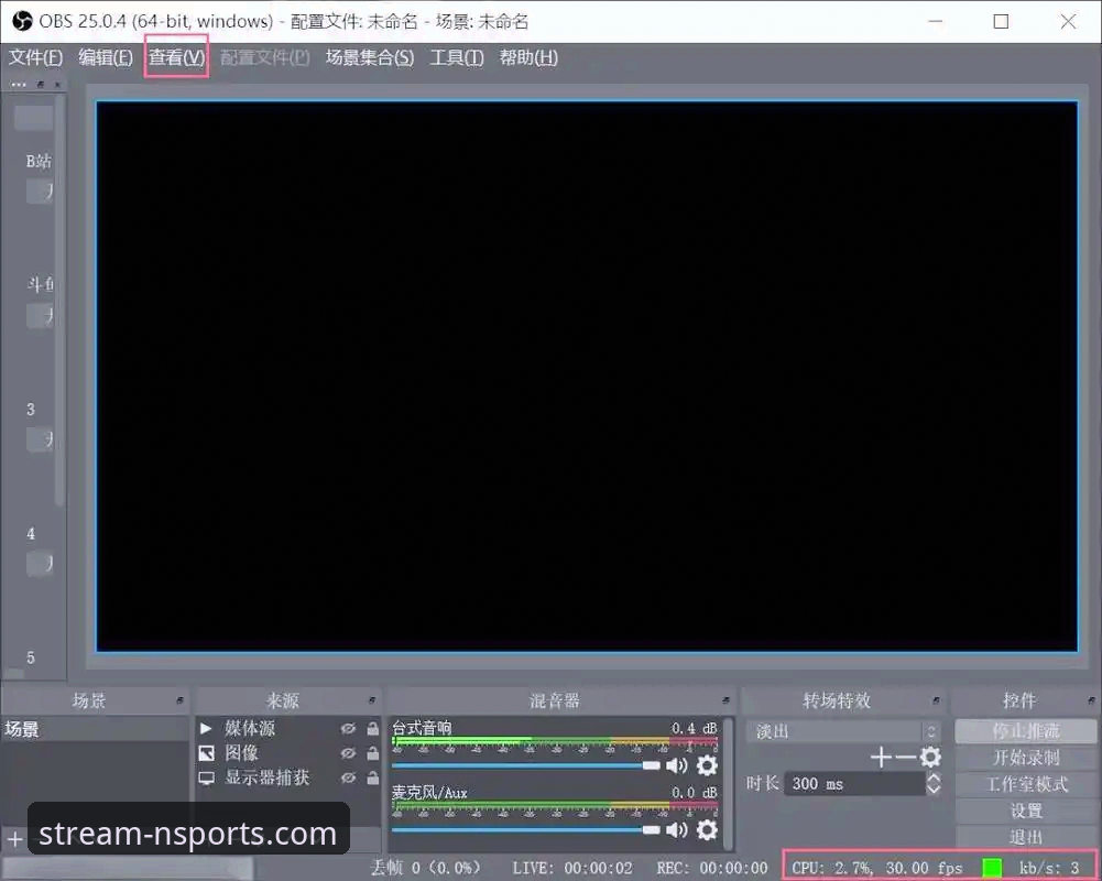 n体育直播平台卡顿问题最新解决方案揭秘，v3.5.2版本用户实测反馈